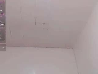 Offline rianna-garcia1 on CamSoda