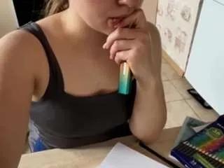 Offline sadiejones on CamSoda