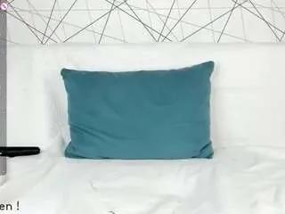 Freechat seeyoumin on CamSoda
