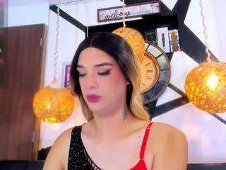 Offline sexyvickyhot on CamSoda