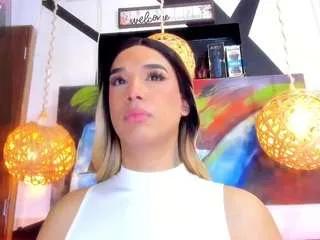 Offline sexyvickyhot on CamSoda