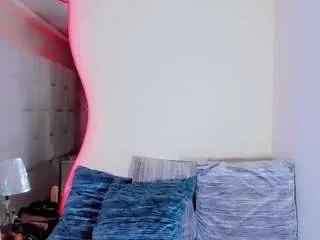 Offline shanelengel on CamSoda