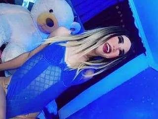 Offline shantalldior7 on CamSoda