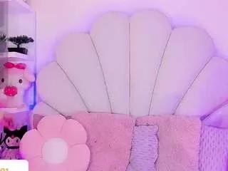 Offline sofi-hdz on CamSoda