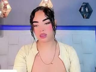 Offline sofi-hdz on CamSoda