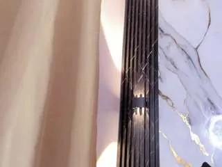 Offline sofyqueen on CamSoda