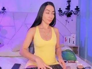 Offline sselenee on CamSoda