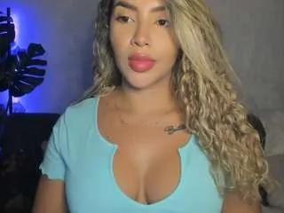 Offline sugarcataleya on CamSoda