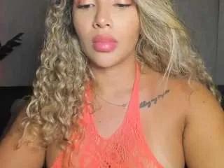 Offline sugarcataleya on CamSoda