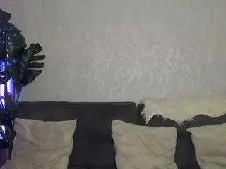 Offline sugarcataleya on CamSoda