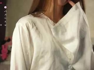 Offline sunngalen on CamSoda