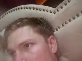 Offline superfreakkk69 on CamSoda