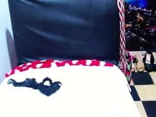 Offline susananastyy on CamSoda