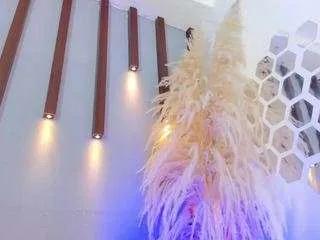 Offline sweetsophie1 on CamSoda