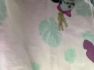 Offline teresah2011 on CamSoda