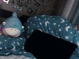 Offline tiameow on CamSoda