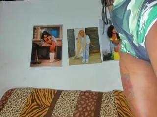 Offline vicky-hot on CamSoda