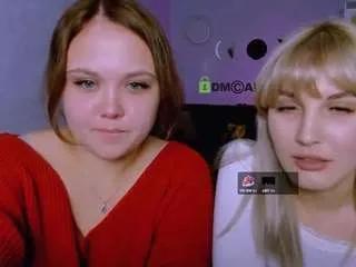 Offline victoria-pretty on CamSoda