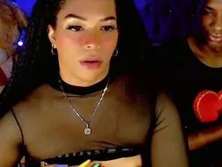 Offline wilysmar-doll on CamSoda