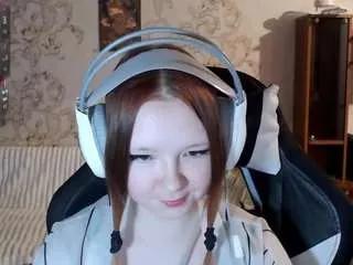 Offline xuanheltsley on CamSoda