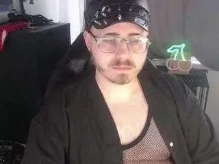 Offline xxfabian on CamSoda