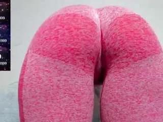 yummyass4u on CamSoda 