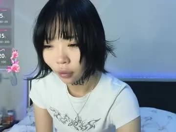 Freechat akame_yametekudasai on Chaturbate