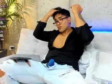 alan_greek_1 — Lovense: Interactive Toy that vibrates with your Tips #Lovense #Ohmibod #interactivetoy