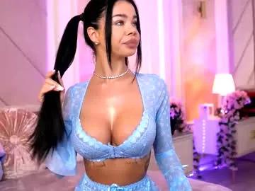 alexaheyess — How many orgasm can you make me achieve today? #squirt  - Multi Goal: Make it juicy and taste it   [333tk each Goal] #lovense #bigboobs #new #anal