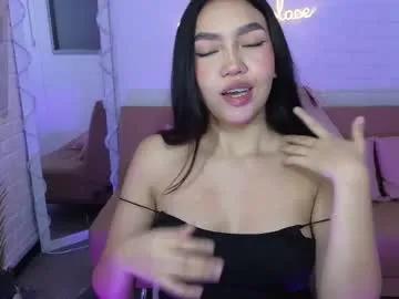 ameelia_tay on Chaturbate