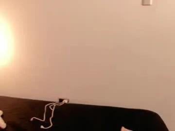 ammytorrez_ on Chaturbate 