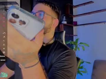 andrew_brownn — GOAL: show ass [15 tokens remaining] I'm torn between two things right now: behaving well... or making you lose control #lovense #ass #monstercock #latino #18