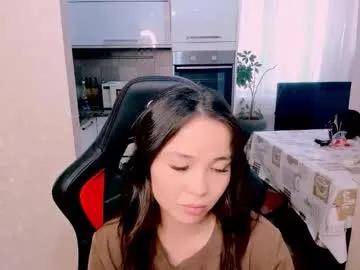 The attractive Aya_moon wants you to fuck her body now! aya_moon from Chaturbate
