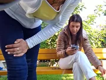 baby_inna on Chaturbate 