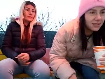baby_inna on Chaturbate 