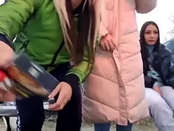 baby_inna on Chaturbate 