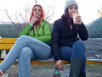 baby_inna on Chaturbate 