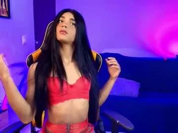 baby_kaliope on Chaturbate 