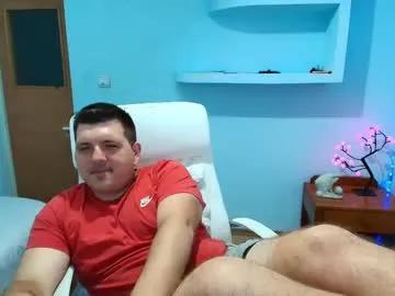 basystem8 — Masturbate and cum #chubby #fat #daddy #amateur #feet #ass #c2c [3000 tokens remaining]