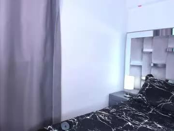 cammiila on Chaturbate 