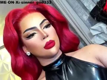 cherryharper — UP FOR REAL AND LIVE SISSYFICATION? FUCK A REAL SLUT LIVE?   SUBMIT SERVE AND OBEY BITCHES!! #MISTRESS #SISSY #FEMBOY #LATEX #BIGCOCK