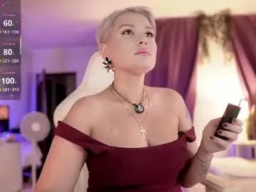 divine_kim — I know what you want. I know how you want it and I can help you get it  Goal: Gift from the Goddess [369 tokens remaining] #sissy #cuckold #milf #mommy #domination