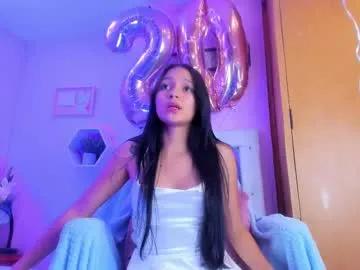 emma_anturin on Chaturbate 