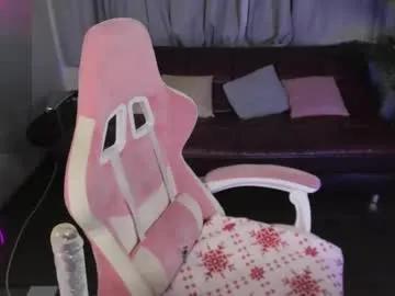 emmabelli on Chaturbate 