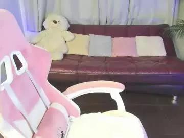 emmabelli on Chaturbate 