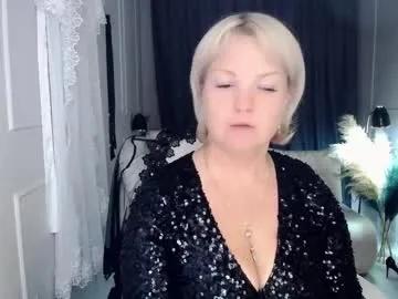 emmmam on Chaturbate 