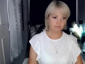 emmmam on Chaturbate 