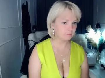 emmmam on Chaturbate 