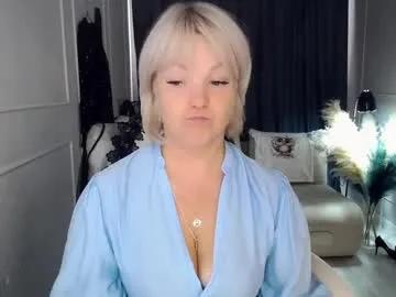emmmam on Chaturbate 