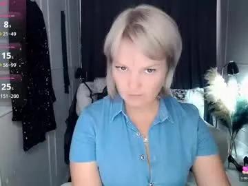 emmmam on Chaturbate 